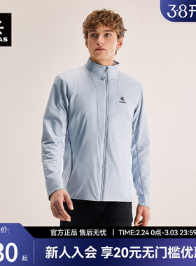 KAILAS凯乐石冬男款立领AT40运动保暖棉服户外登山徒步KG2530106