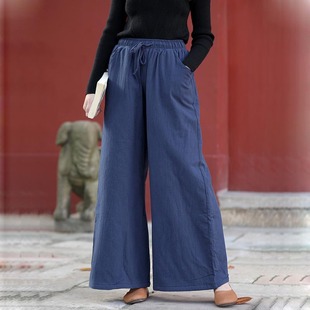 文艺百搭纯色休闲夹棉裤 冬季 女 松紧腰宽松阔腿裤 子 棉麻外穿棉裤
