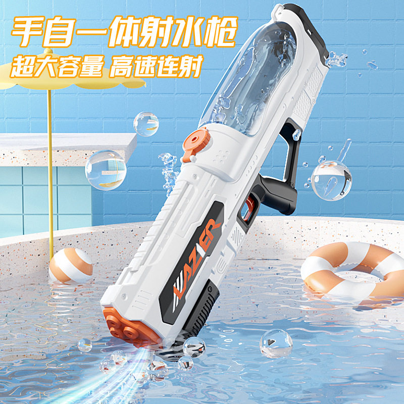 新款水枪三喷头手自一体高压强力抽拉电动连发水炮漂流大水枪玩具
