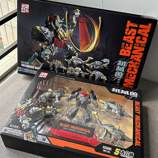 黑米超小将合金机械兽变形恐龙儿童玩具三角龙霸王龙甲龙剑龙合体
