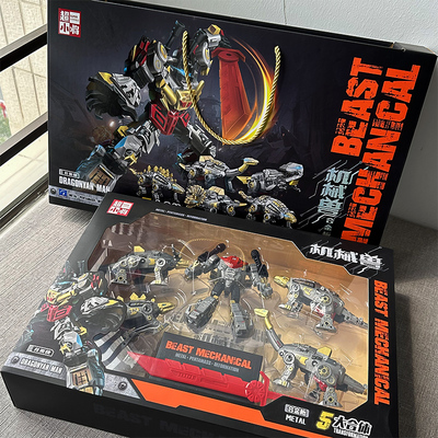 黑米超小将合金机械兽变形恐龙