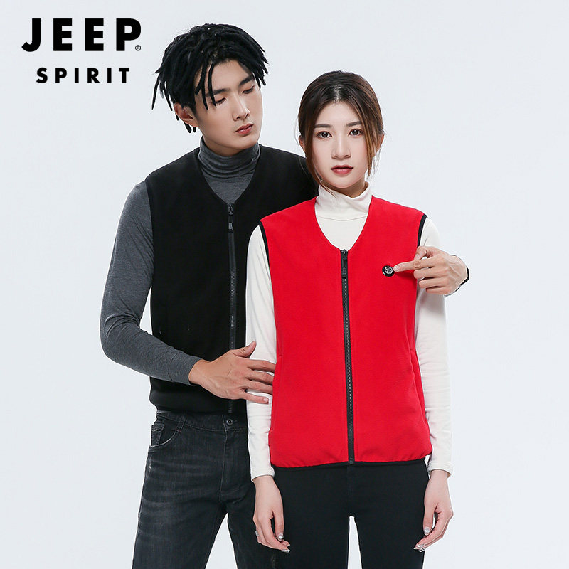 JEEP智能加热马甲男发热衣服全身自动温控充电马夹保暖电热背心