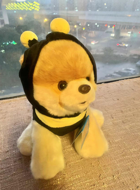 GUND毛绒玩具小蜜蜂造型22厘米小布博美犬娃娃玩偶礼物现货