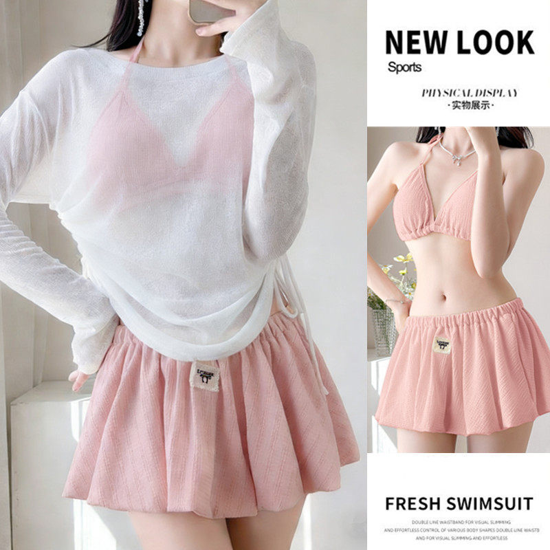 纯欲风分体裙式比基尼少女粉色条纹超仙洋气甜辣妹泳衣绑带小胸夏,运动/瑜伽/健身/球迷用品,分体泳衣,淘宝优惠券,粉丝福利购,淘宝优惠卷