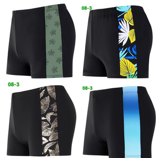 男款 平角舒适温泉度假泳裤 平角保守四角大码 游泳裤 男士 成人游泳裤