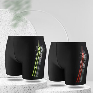 防尴尬成人泳裤 泳裤 大码 宽松专业速干平角游泳裤 新款 男款 男士