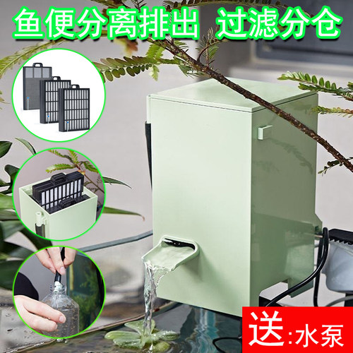 鱼缸挂壁过滤器鱼便分离净水循环制氧遮光抑藻静音瀑布制氧一体
