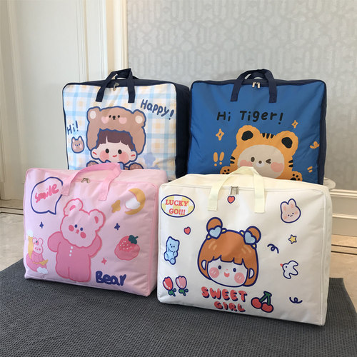 搬家被子收纳袋防水整理衣物