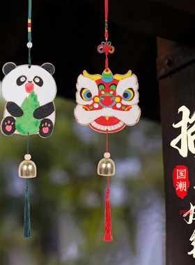 母亲节纸鸢风铃diy掐丝珐琅马年挂件国风传统文化特色手工暖场活