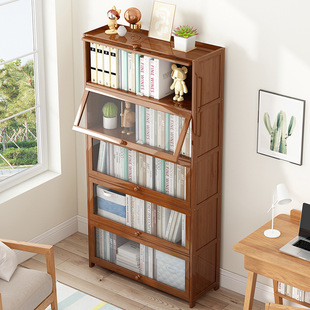 书架置物架落地书柜储物柜非实木收纳家用多层带门防尘展示柜子