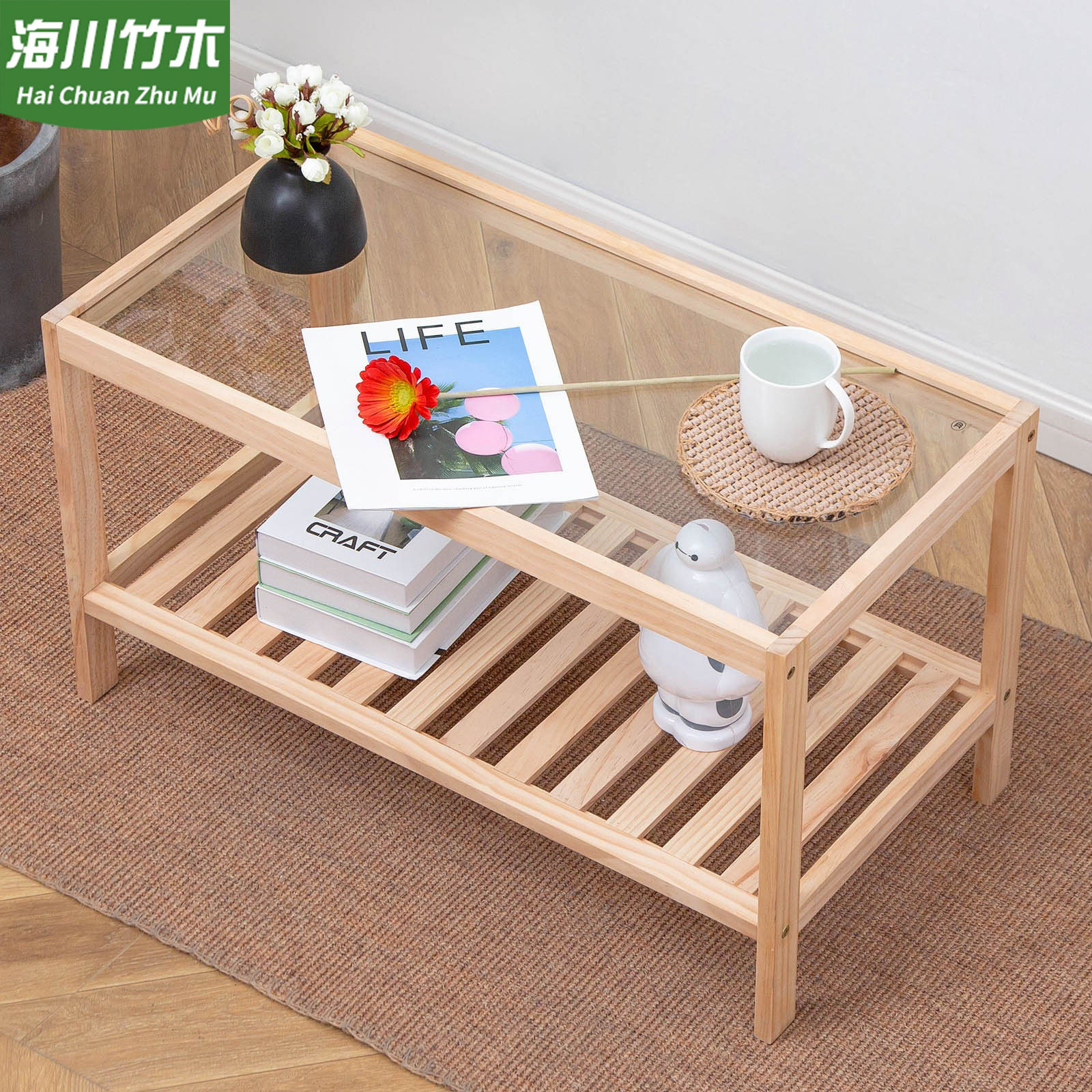 茶几客厅轻奢简约阳台桌子现代小户型卧室原木风家用实木置物方桌