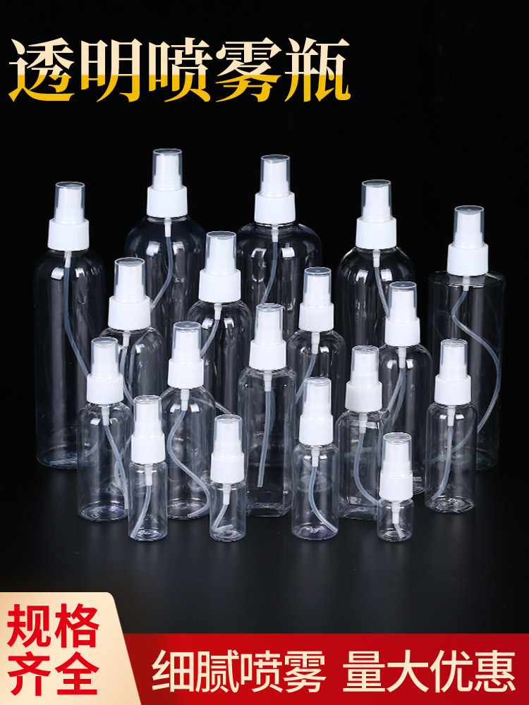 Şəffaf plastik sprey butulka 10-100 ml, incə dumanlı