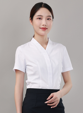 空乘职业女装V领白色衬衫夏季短袖白衬衣面试公考正装女士工作服
