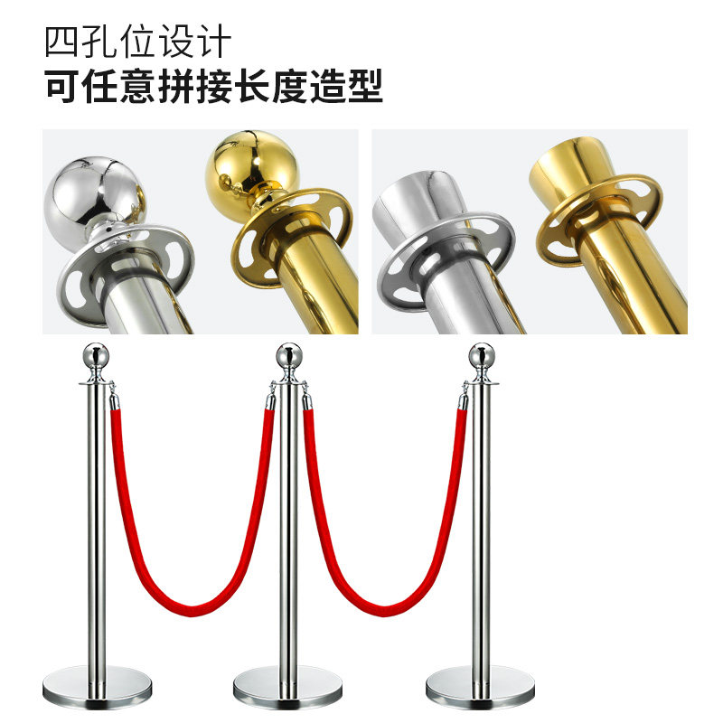 商城酒店排队一米线隔离柱警戒栏杆护栏婚宴迎宾柱礼宾干杆不锈钢
