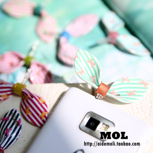 Connecteur pour téléphone portable - Ref 321553 Image 52