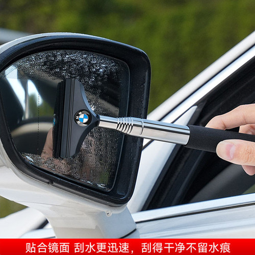 多功能汽车后视镜伸缩刮水神器雨刷器洗车窗前挡风玻璃防雨清洁刷