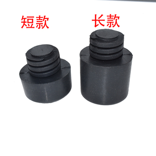 之光小卡单 适配五菱荣光新卡厢板缓冲垫 双排货车箱板胶墩橡胶垫