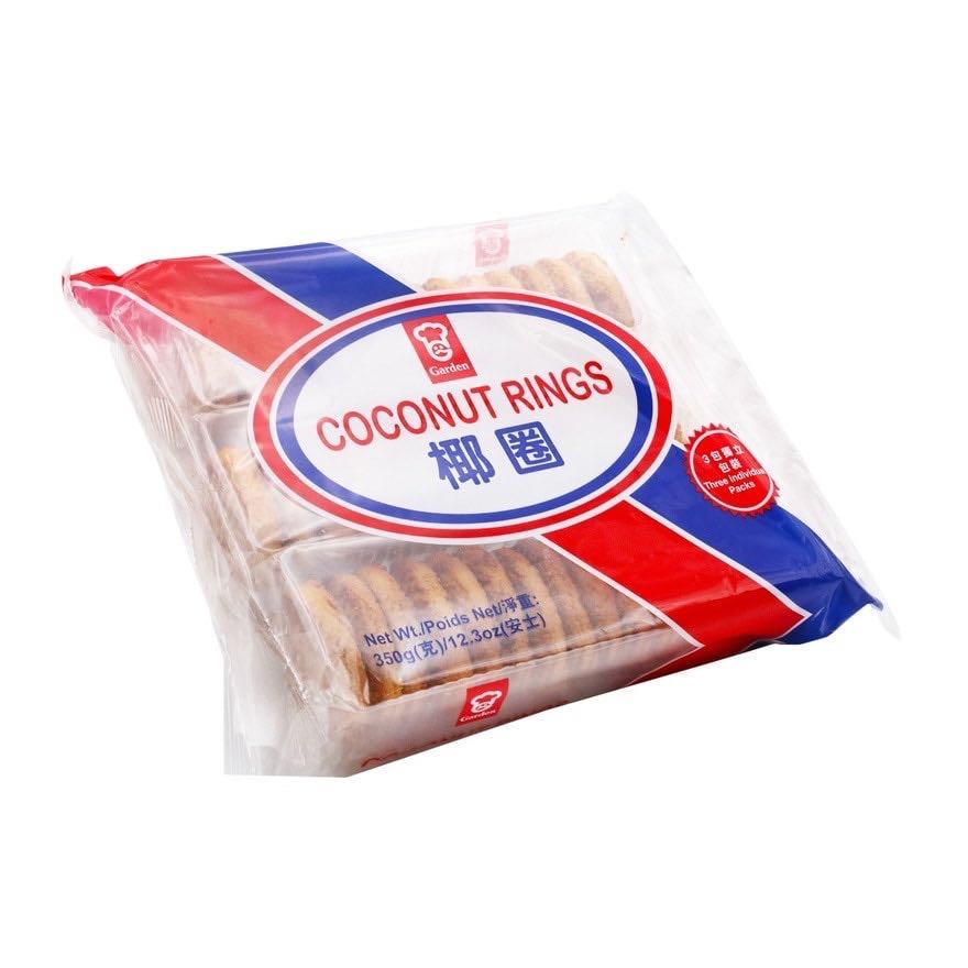 香港代购 GARDEN嘉顿椰圈350g 早餐饼干办公室下午茶零食