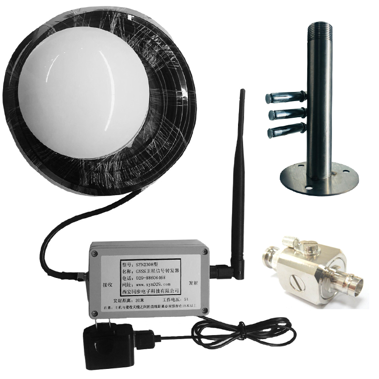 GPS北斗双模卫星信号转发器 便携式室外卫星转发GNSS信号无线发射