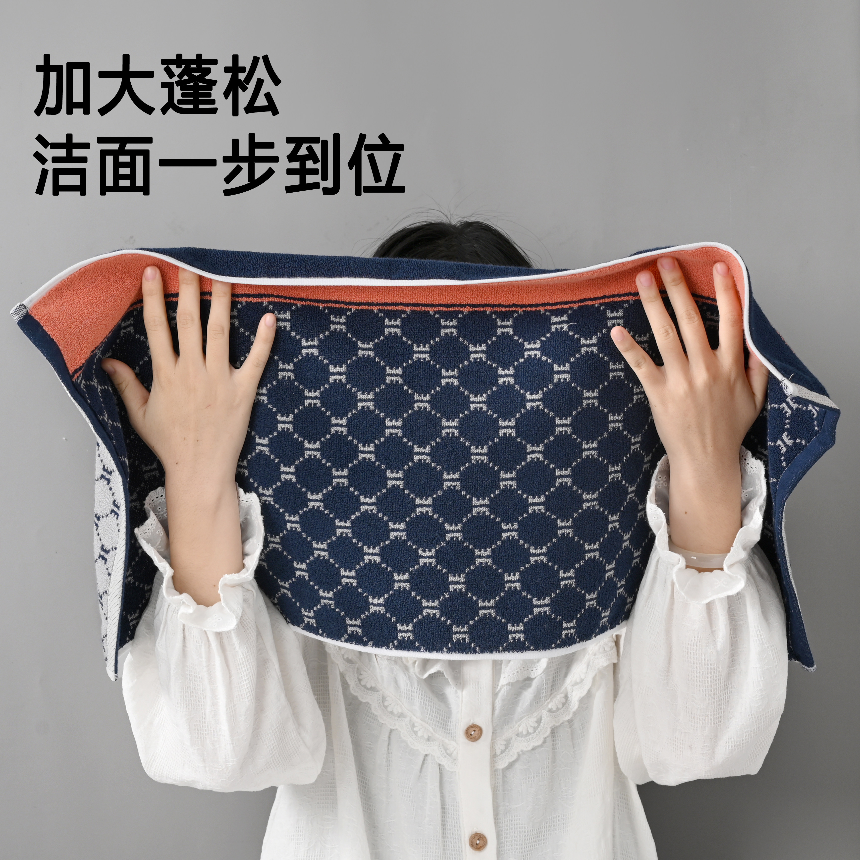 纯棉毛巾柔软高档吸水不掉毛全棉洗脸家用成人男女洗澡面巾加厚