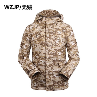 无贼WZJP户外军迷战术服短袖长袖作战服秋冬棉服抓绒衣盲盒捡漏