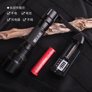 LED五档远射王防水户外骑行礼盒 YAM正品 C8Q5强光战术手电筒CREE