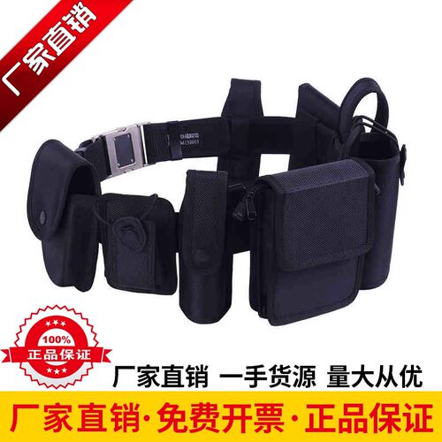 无贼wzjp高档款八合男斜跨八件套