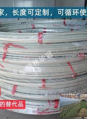 玻璃纤维4mm-12mm整卷菜棚保温棚花棚小拱棚支架玻璃钢弹力棒农用