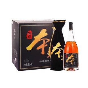 塔牌2016本原酒绍兴黄酒手工冬酿花雕酒1.38L 无焦糖色 6瓶整箱装