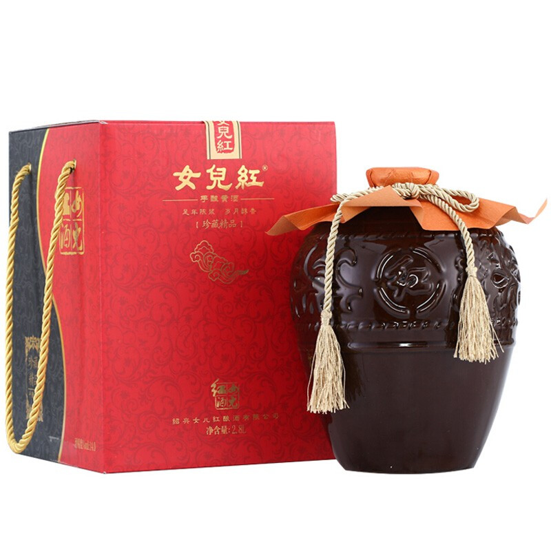 女儿红绍兴黄酒珍藏半坛装花雕酒