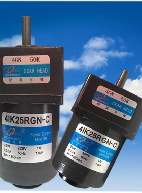 松岗4IK25RGN-C调速电机4GN50K减速箱轴径10MM3K-200K变速马达