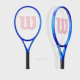 25英寸专业网球拍 青少年儿童 ULTRA