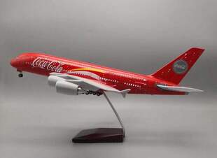 46CM 声控带灯带轮空客380飞机模型马航阿根廷航空仿真民航客机