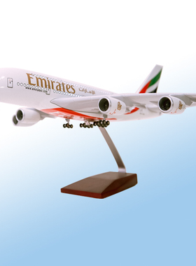 空客47CM带灯带轮阿联酋A380LED声控发光客机仿真飞机模型1：160