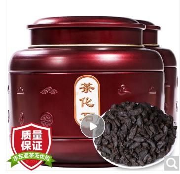 安纯 碎银子 普洱茶茶叶糯米香十年茶化石云南古树熟茶礼盒装特级