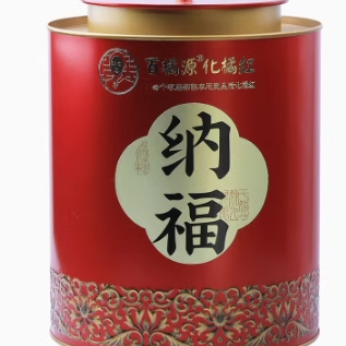 百橘源好喝效强1mm化橘红皮正宗化州橘红片正品官方旗舰店