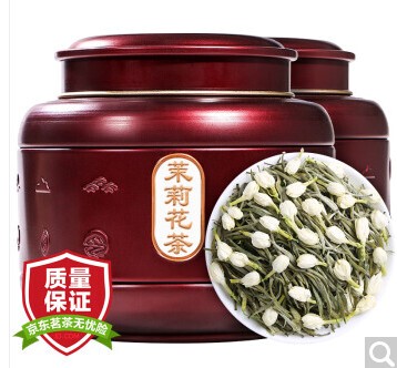 安纯 茉莉花茶 茶叶茉莉飘雪2026新茶浓香型特级针王花草茶罐装