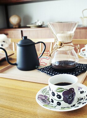 清仓 芬兰Arabia硕果Paratiisi陶瓷釉下彩马克杯咖啡杯北欧田园风