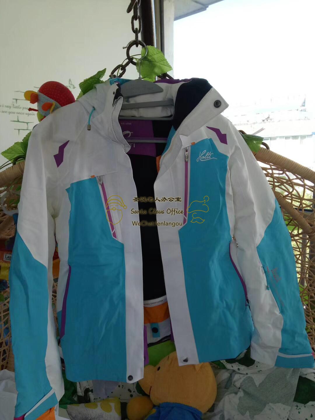 清仓 芬兰HALTI女士专业滑雪服team背带裤38码套装 保暖防水透气