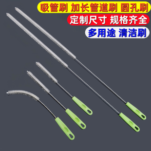 水杯吸管刷加长奶瓶吸管刷细长清洁刷水杯饮料超长试管刷软毛
