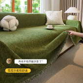 北欧沙发巾盖布沙发垫四季 轻奢风全盖雪尼尔套罩毯子 通用2025新款