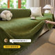 北欧沙发巾盖布沙发垫四季 通用2025新款 轻奢风全盖雪尼尔套罩毯子
