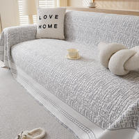 2025 New cool ice silk sofa cover cloth, full coverage, summer mat pad, leather sofa cover, summer sitting cushion thumbnail 4