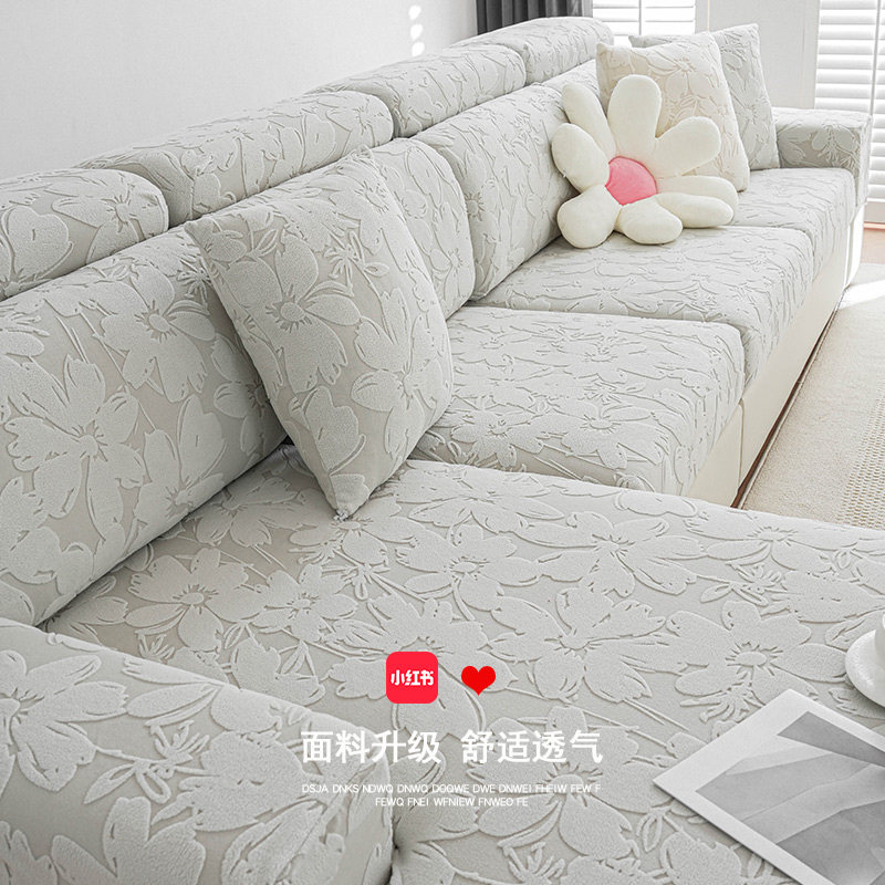 2025新款沙发套罩秋冬季加厚毛绒坐垫高级感弹力沙发套全包万能罩,居家布艺,沙发套,淘宝优惠券,粉丝福利购,淘宝优惠卷