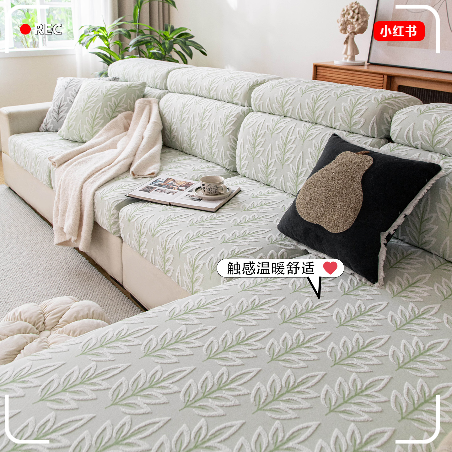 沙发套罩万能全包简约四季通用防滑沙发垫子沙发坐垫套弹力沙发笠