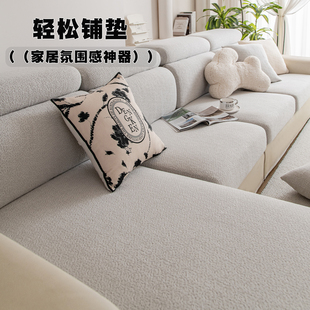 沙发套全包2025新款懒人高弹力沙发笠防猫抓高档实木沙发坐垫子