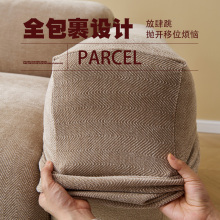 沙发套罩懒人全包万能套四季通用沙发笠贵妃沙发垫全盖弹力保护套