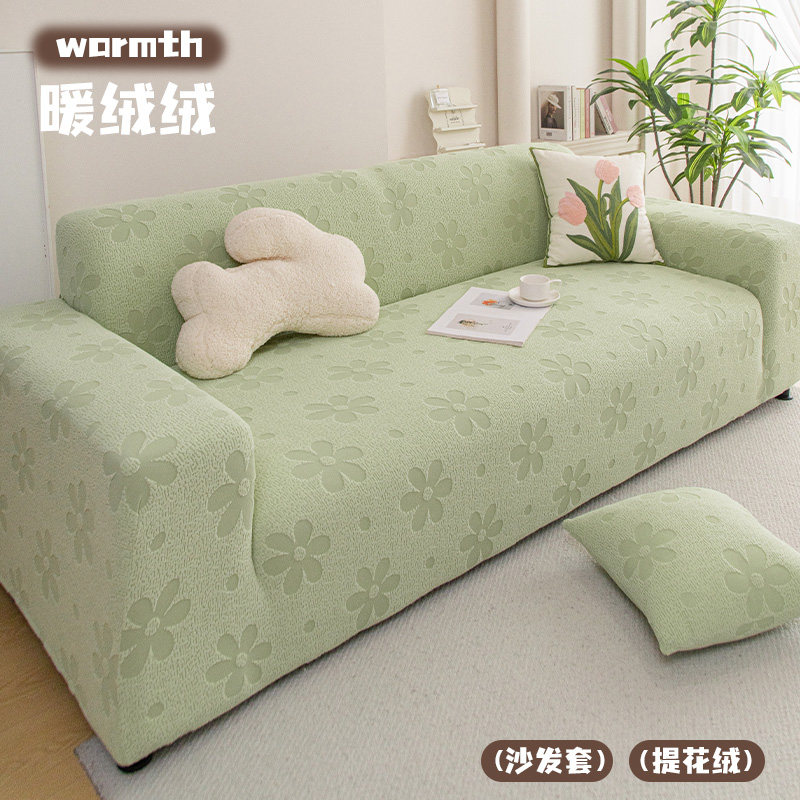 四季通用懒人沙发套夏季新款直排沙发罩防猫抓弹力万能沙发保护套,居家布艺,沙发套,淘宝优惠券,粉丝福利购,淘宝优惠卷