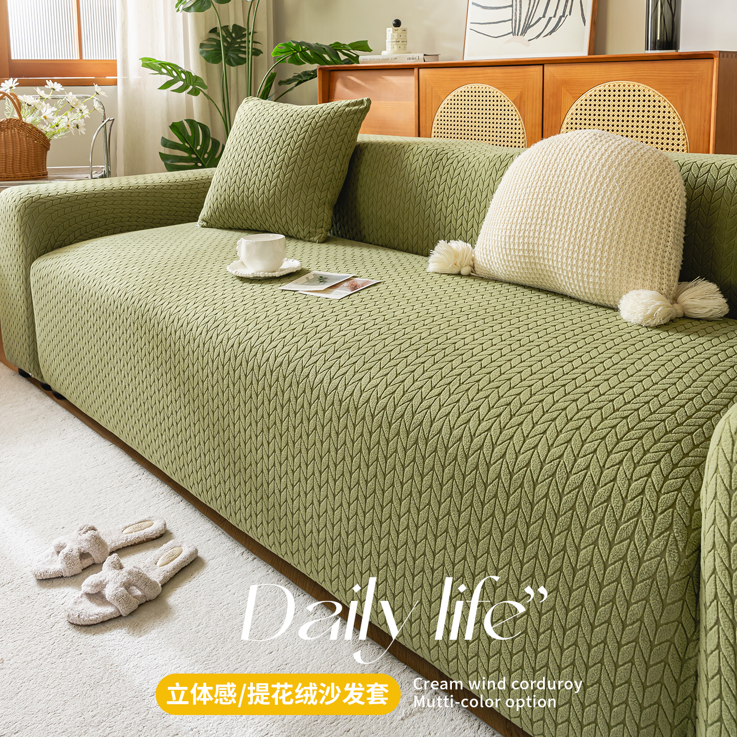 沙发套罩萬能全包2025新款四季通用沙发垫子沙发坐垫套弹力沙发笠