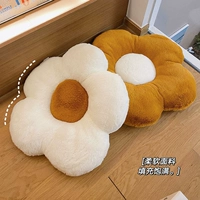 Nordic Ins Wind Rabbit Plush Flower Cushion Office Caft Pad The Fiding Windo
